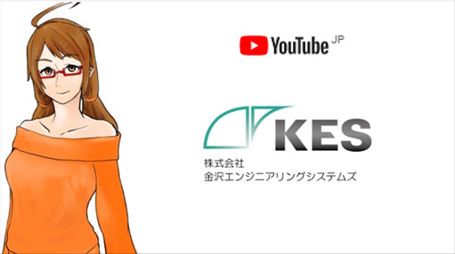 AIによる画像認識のセミナー資料をYoutubeに公開